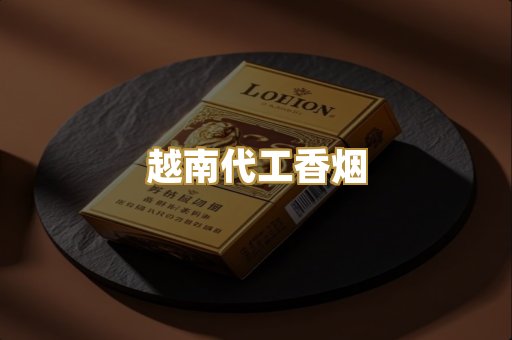 日本七星系列